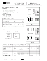 Datasheet KF422S производства KEC